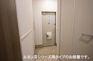 パーシモンＳの物件内観写真